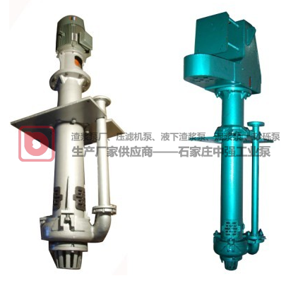 中強(qiáng)液下渣漿泵描述、類型、工廠定做
