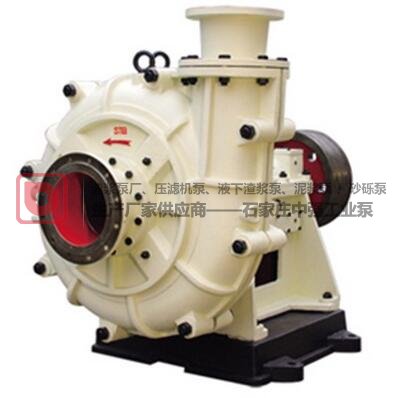 100zj50zj渣漿泵底座,石家莊zj渣漿泵,中強泵業(yè)